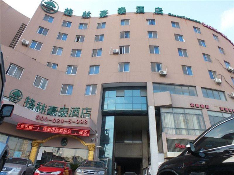 Greentree Inn Shanghai Changyang Road Jiangpu Park Metro Station Business Hotel Екстериор снимка