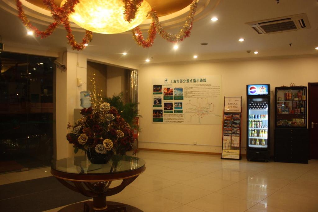 Greentree Inn Shanghai Changyang Road Jiangpu Park Metro Station Business Hotel Екстериор снимка